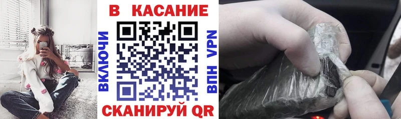 Сколько стоит Саяногорск АМФЕТАМИН  Псилоцибиновые грибы  Гашиш  Канабис  Меф мяу мяу 