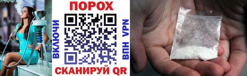 сколько стоит  Саяногорск  АМФЕТАМИН Premium 