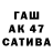 КЕТАМИН VHQ yellow43