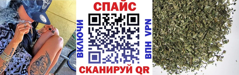 Бутират 1.4BDO Саяногорск