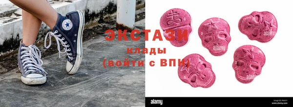 прущие крисы Белоозёрский