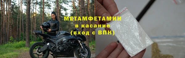 прущие крисы Белоозёрский