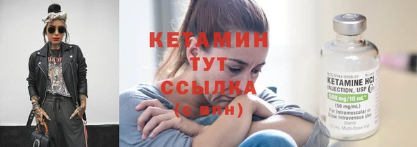 прущие крисы Белоозёрский