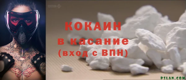 прущие крисы Белоозёрский