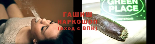 прущие крисы Белоозёрский