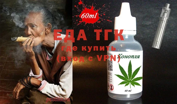 прущие крисы Белоозёрский