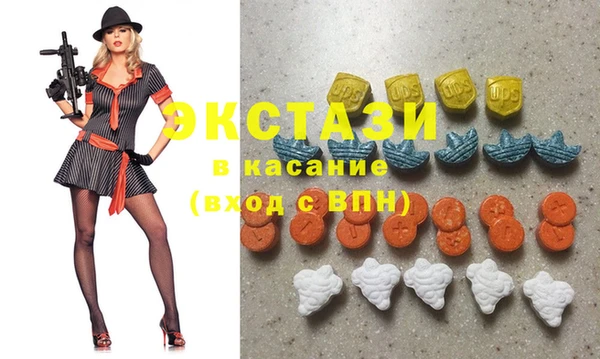 прущие крисы Белоозёрский