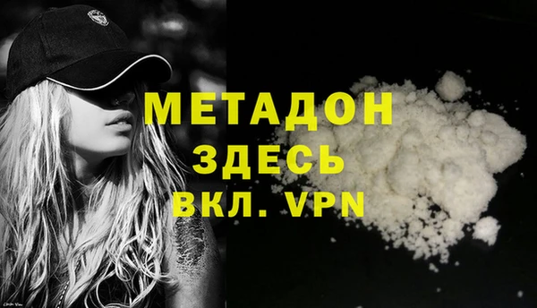 прущие крисы Белоозёрский