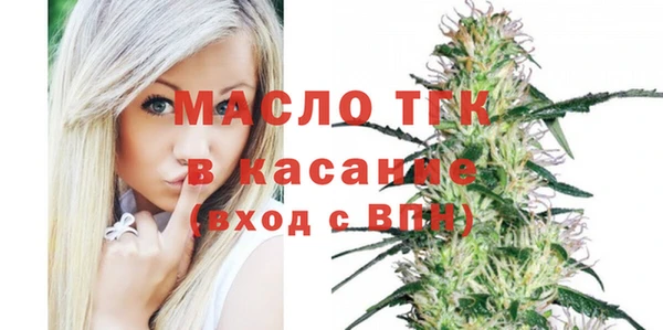 прущие крисы Белоозёрский