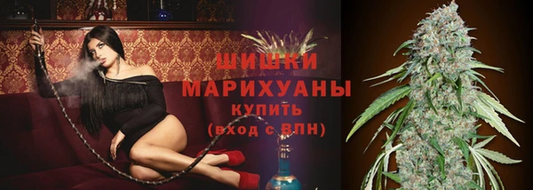 прущая мука Железногорск-Илимский