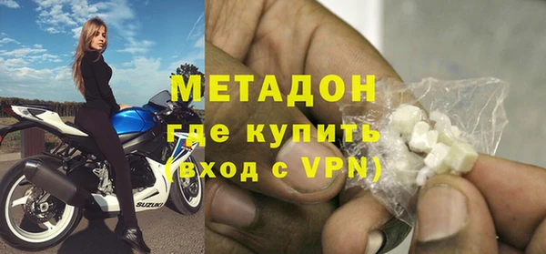 прущие крисы Белоозёрский