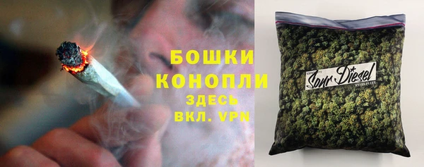 прущие крисы Белоозёрский