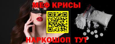 марки lsd Славгород
