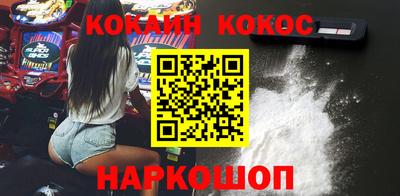 марки lsd Славгород