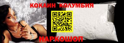 марки lsd Славгород