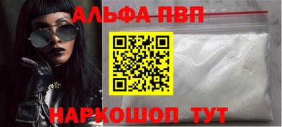 марки lsd Славгород