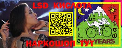 jwh Славянск-на-Кубани