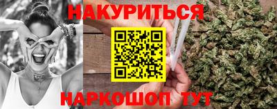 jwh Славянск-на-Кубани