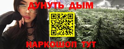 jwh Славянск-на-Кубани