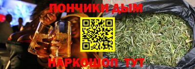 марки lsd Славгород