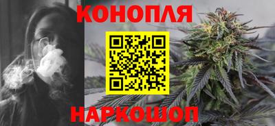 марки lsd Славгород