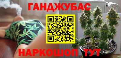 марки lsd Славгород