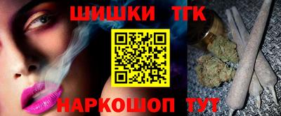 марки lsd Славгород