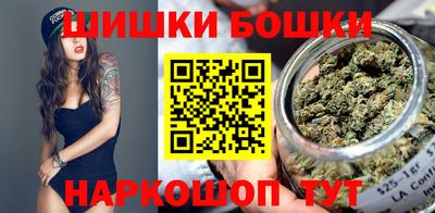 марки lsd Славгород