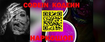 марки lsd Славгород