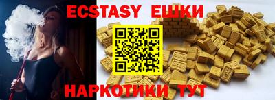 марки lsd Славгород