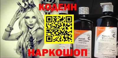 марки lsd Славгород