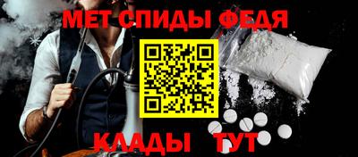 марки lsd Славгород