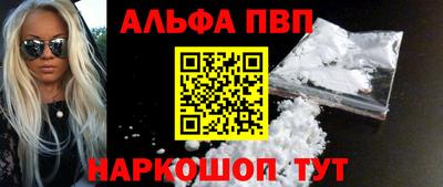 марки lsd Славгород