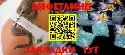 марки lsd Славгород