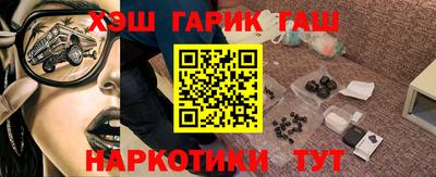 jwh Славянск-на-Кубани
