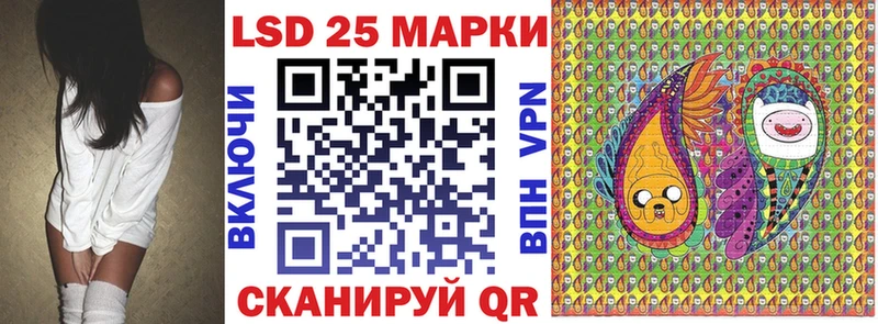 Наркотические марки 1,8мг  Саяногорск 
